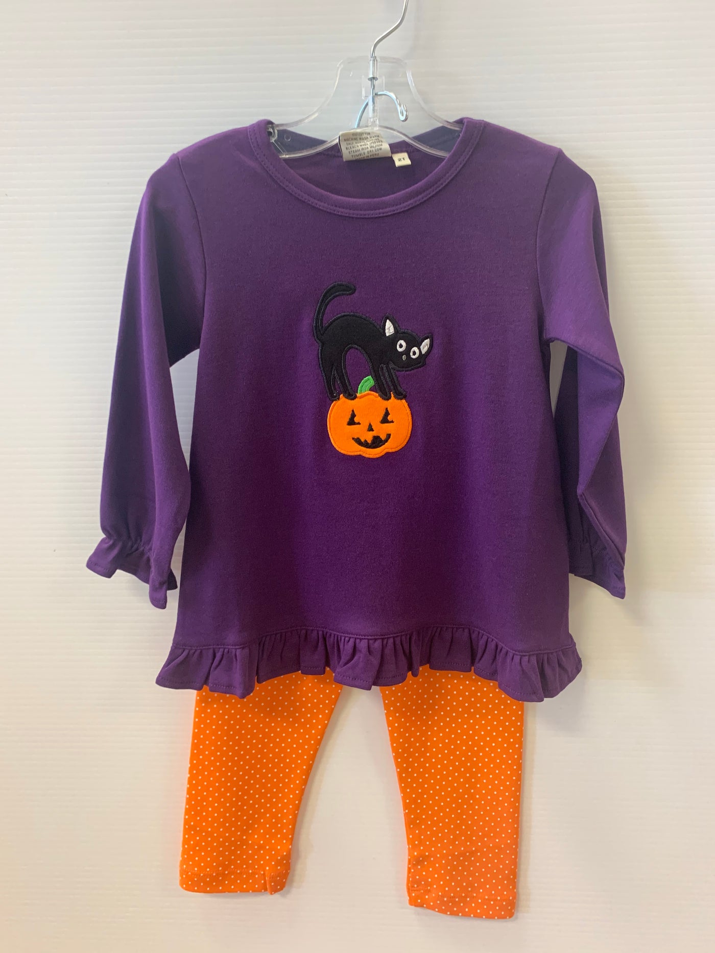 Halloween purple ruffle top